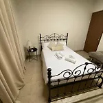 Casa di campagna Pramateftis House