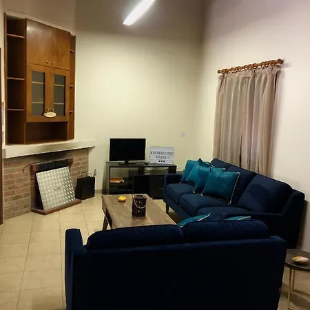 Pramateftis House * Agrósz